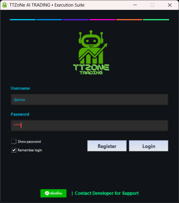 Bot main login screen